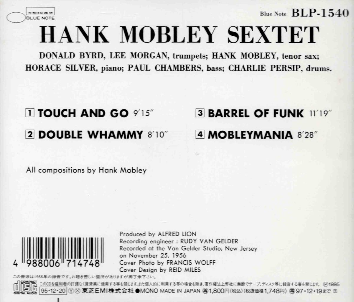 HANK MOBLEY WITH DONALD BYRD AND LEE MORGAN-2