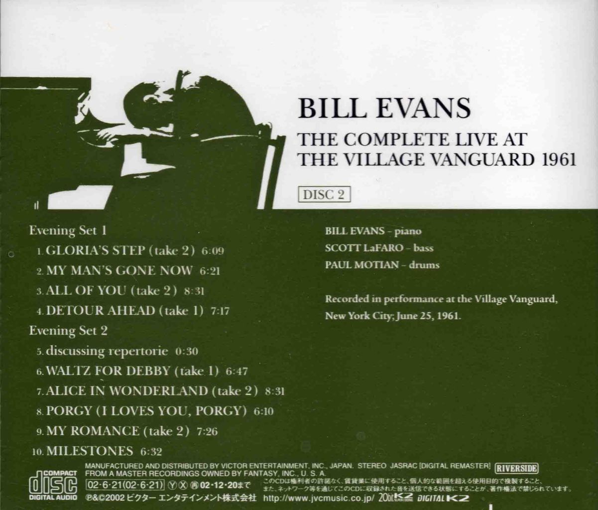 THE COMPLETE LIVE AT THE VILLAGE VANGUARD 1961-6