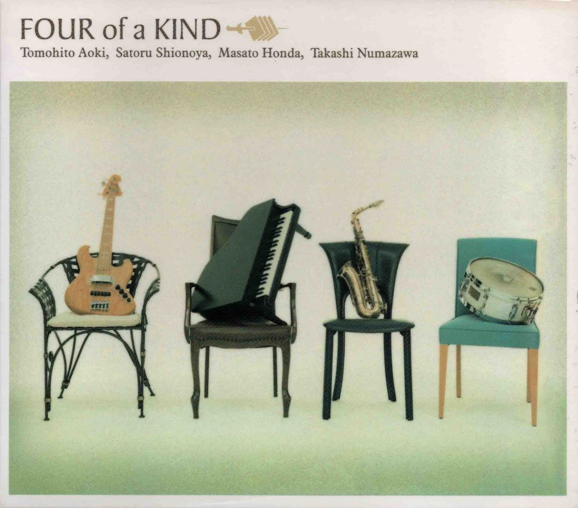FOUR OF A KIND-2