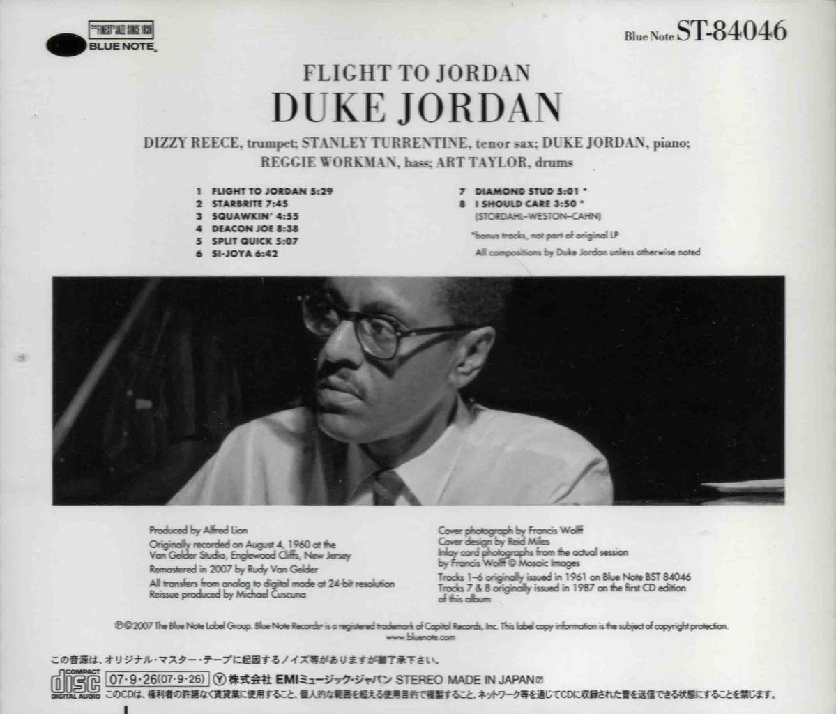 FLIGHT TO JORDAN-2