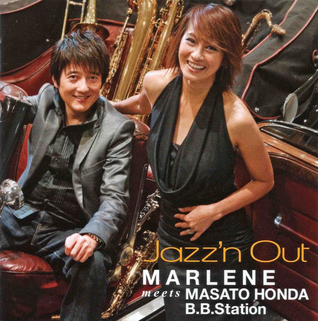 JAZZ'N OUT-1