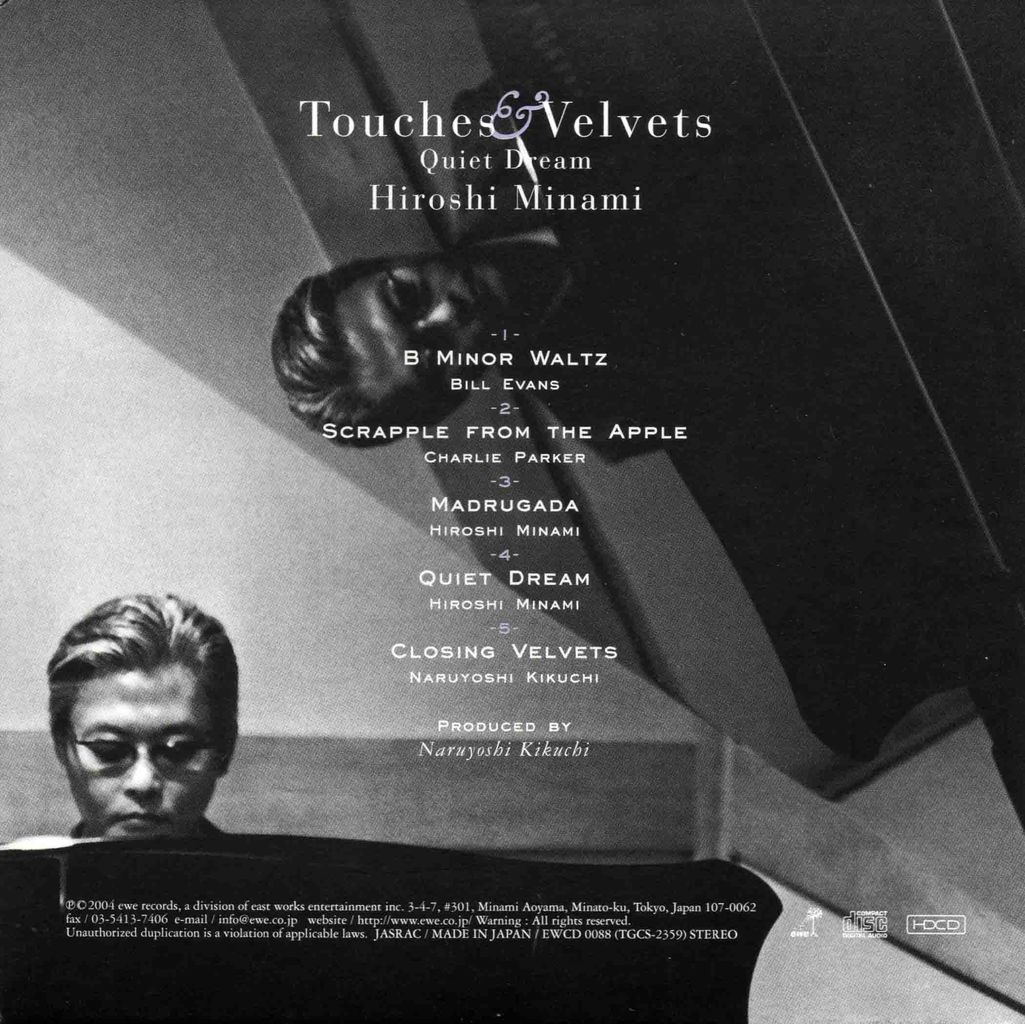TOUCHES & VELVETS QUIET DREAM-2