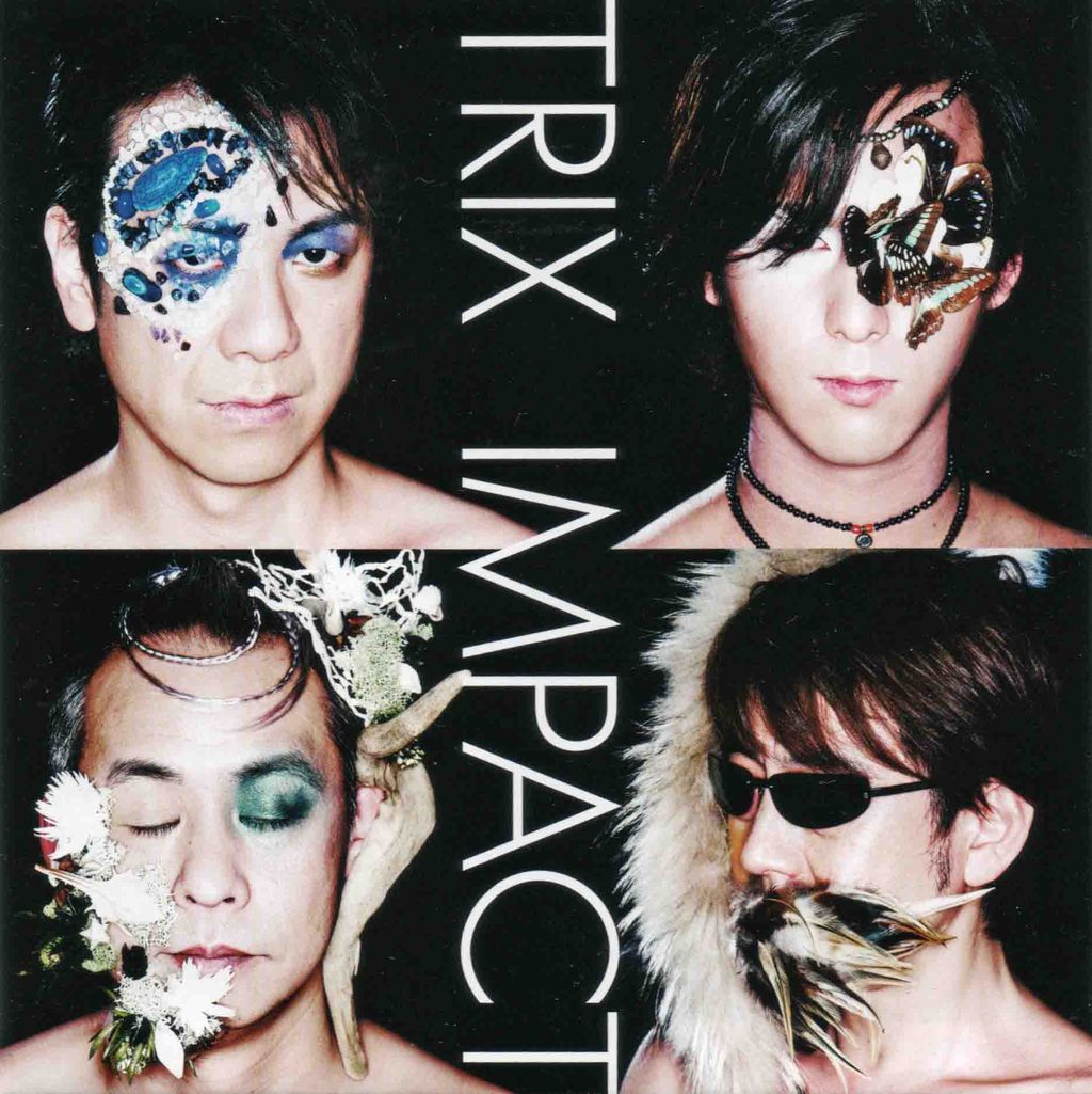 IMPACT-1