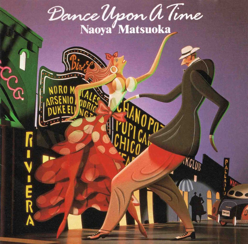 DANCE UPON A TIME-1