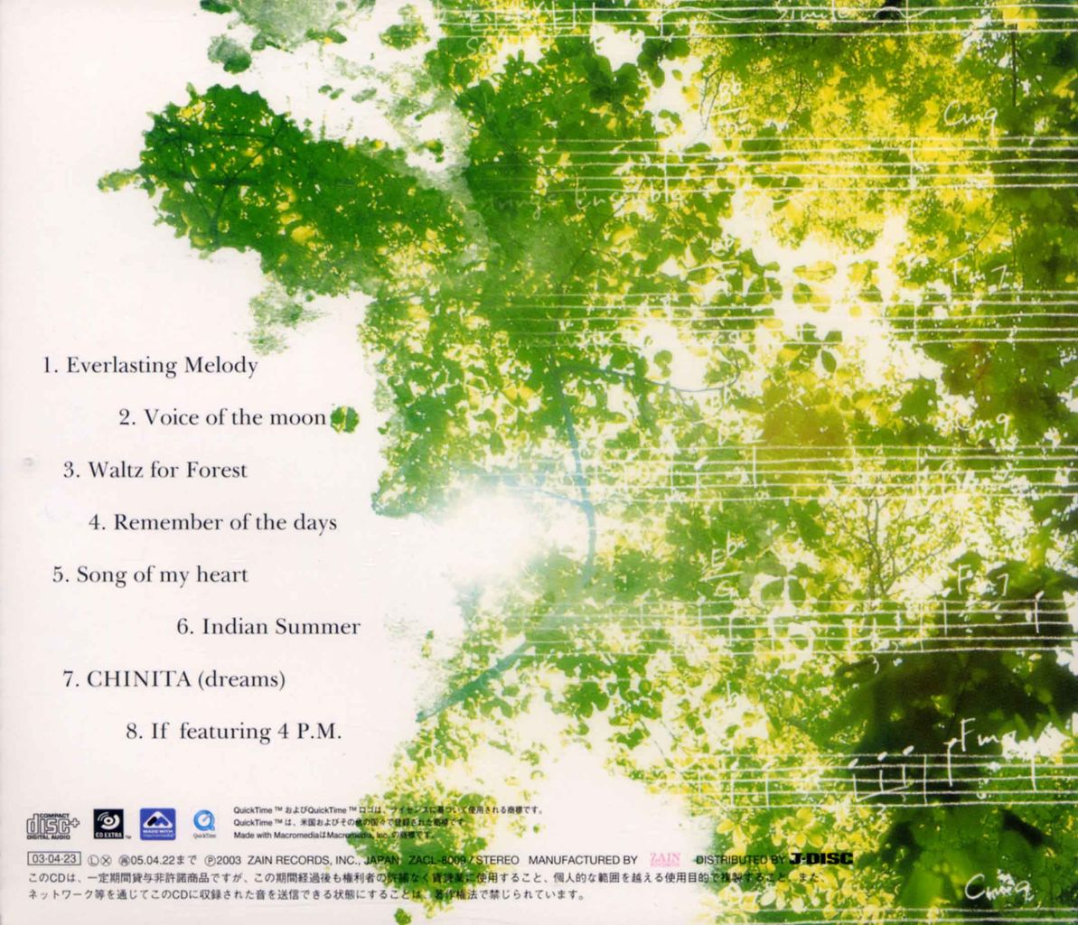 MELODY 〜WALTZ FOR FOREST〜-2