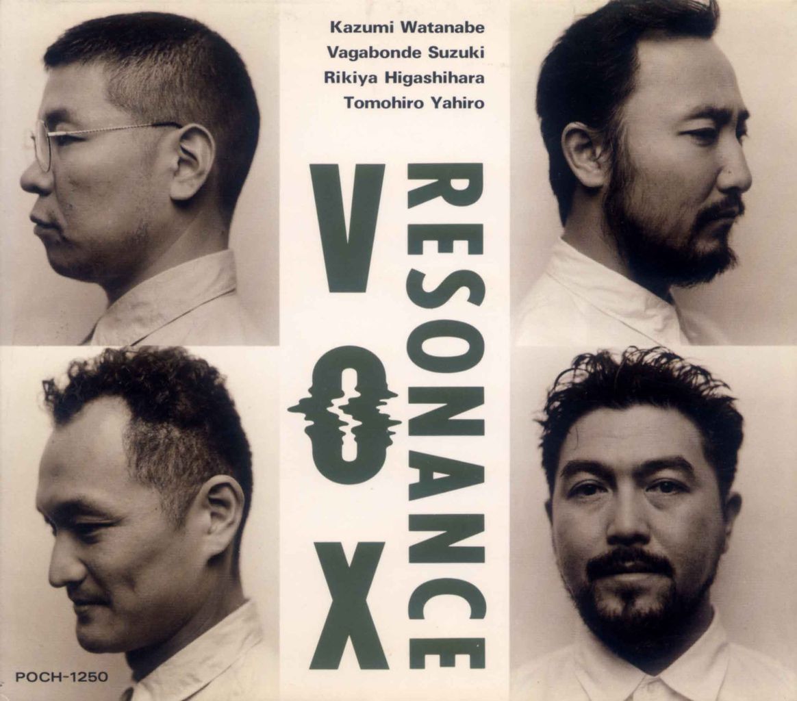 RESONANCE VOX-1