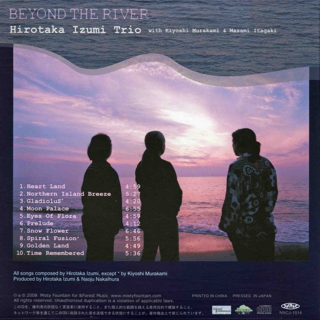 BEYOND THE RIVER-2