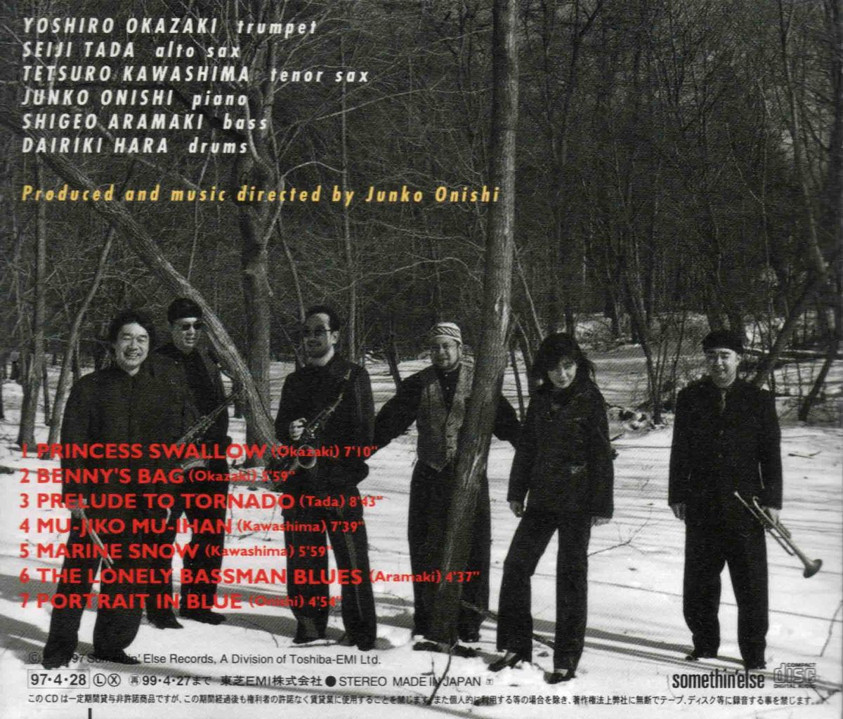 THE SEXTET-2