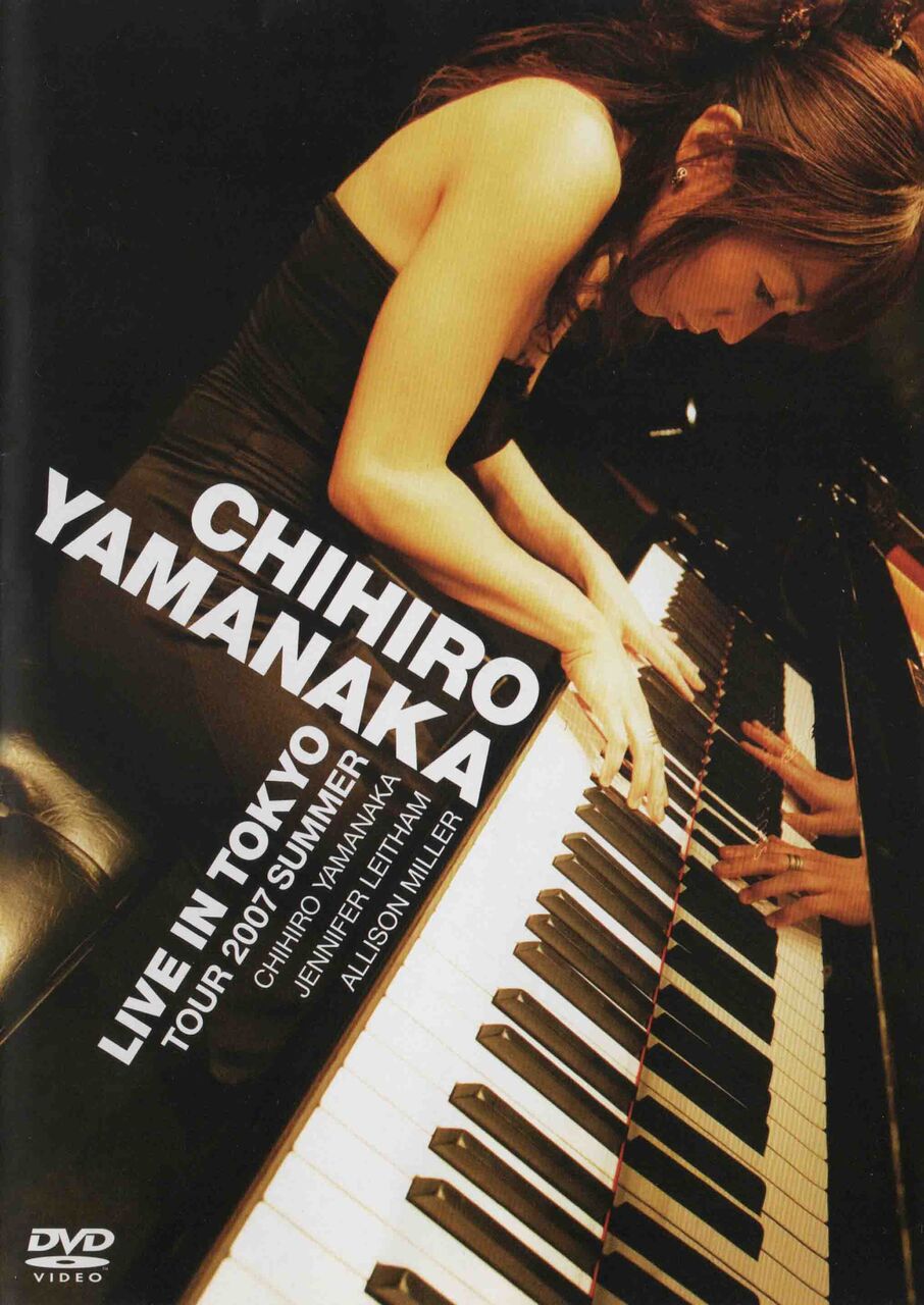 LIVE IN TOKYO TOUR 2007 SUMMER-1