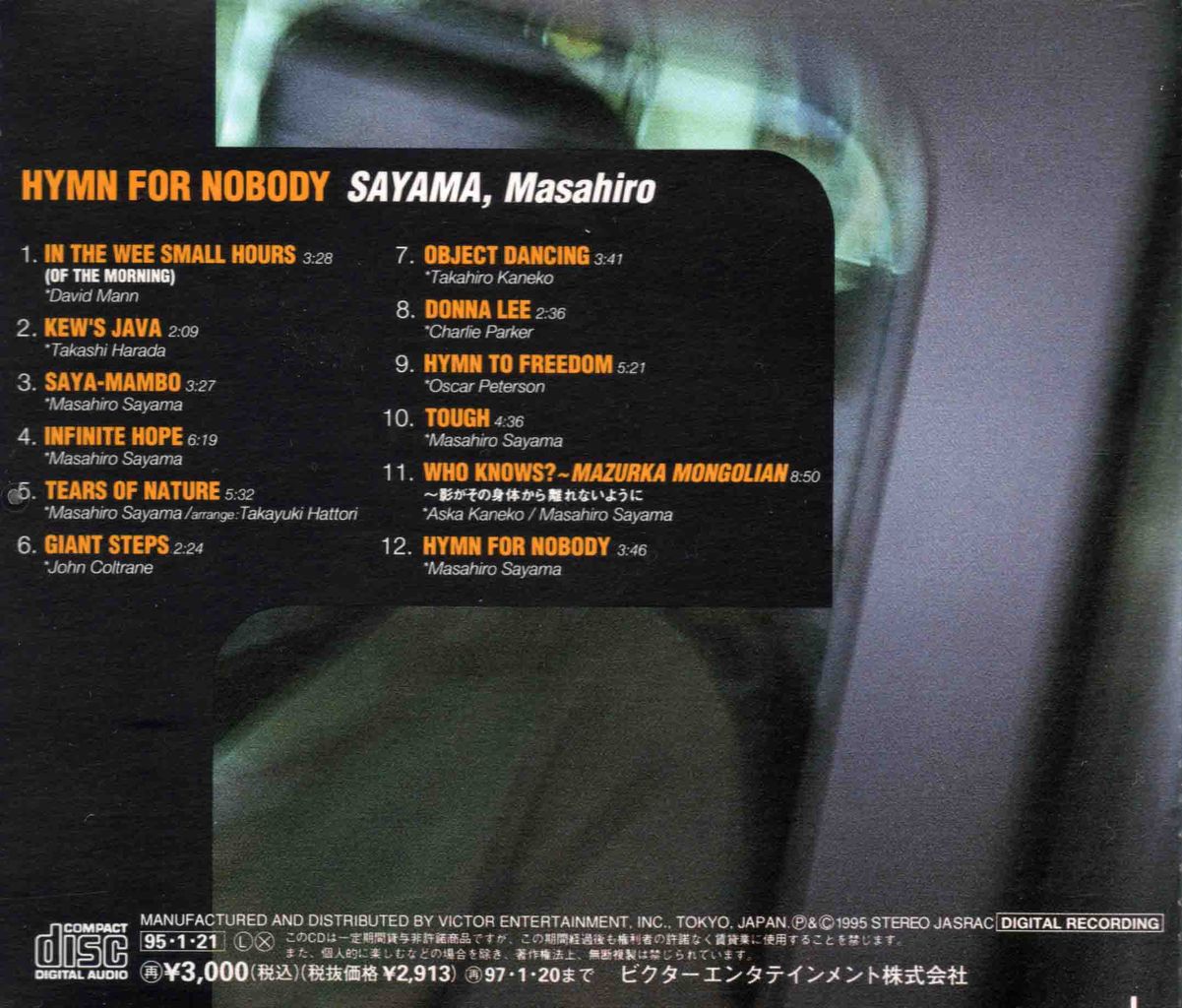 HYMN FOR NOBODY-2