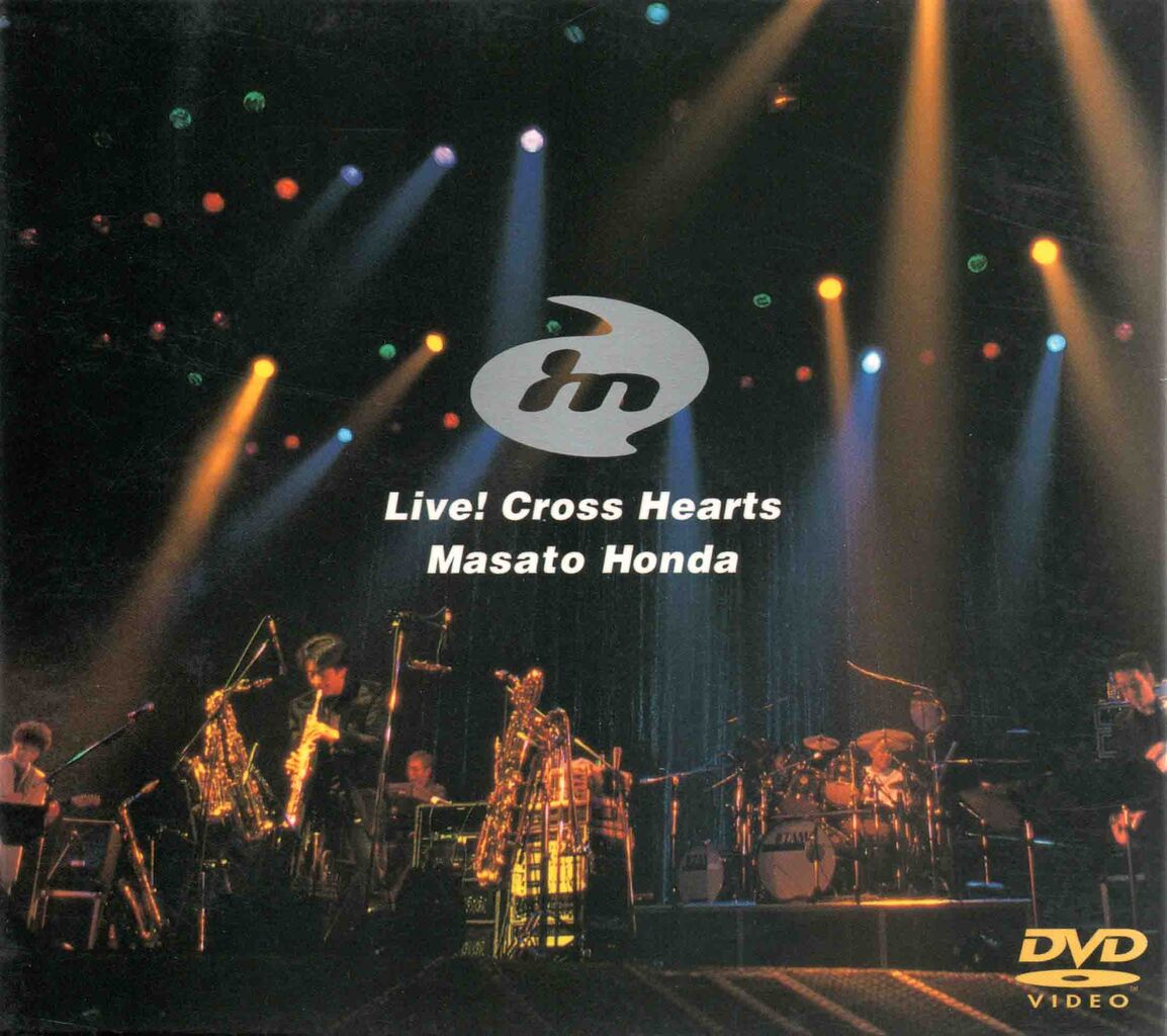 LIVE! CROSS HEARTS-1