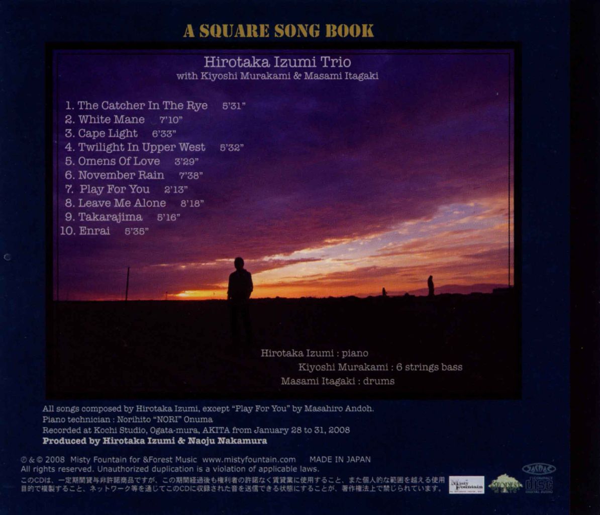 A SQUARE SONG BOOK-2