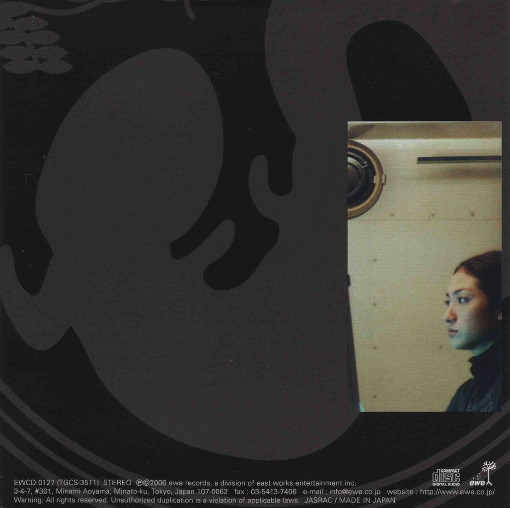 THE PAVILLION “SALAMANDRE” ORIGINAL SOUND TRACK-2