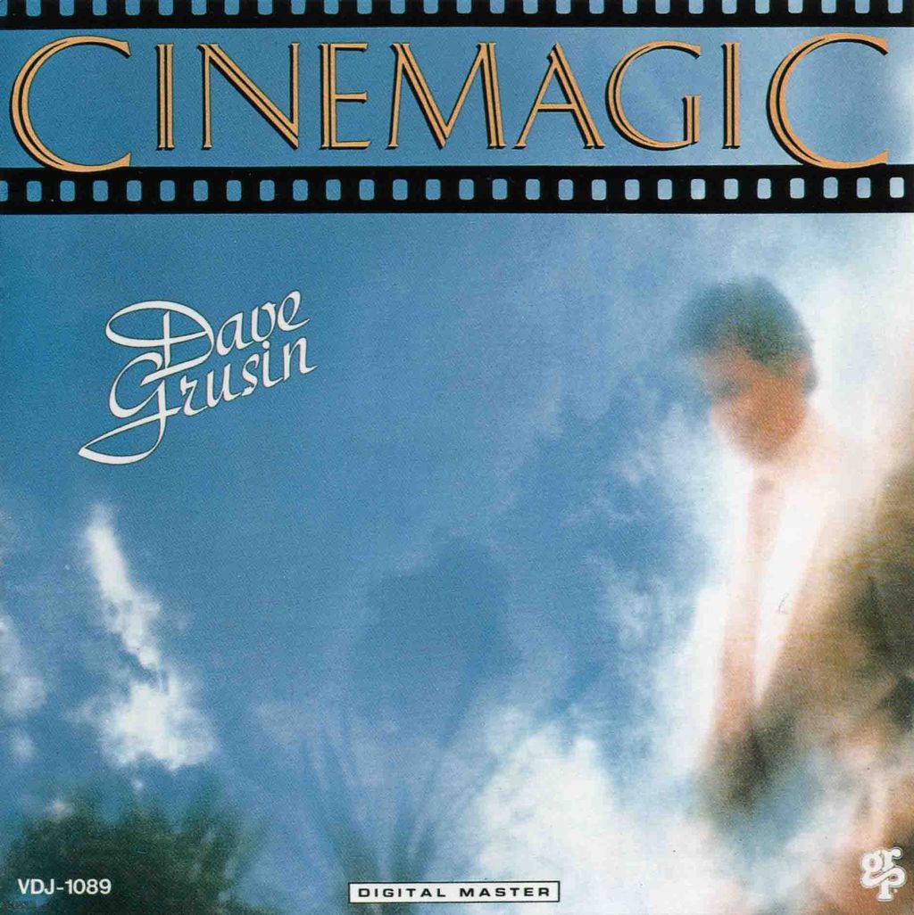 CINEMAGIC-1