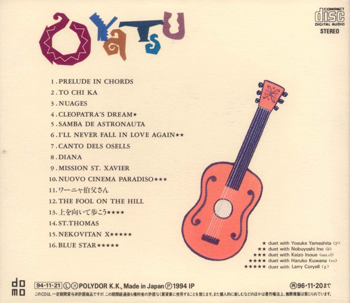 OYATSU-2