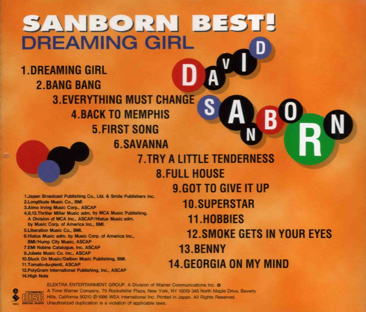 SANBORN BEST!〜DREAMING GIRL-2