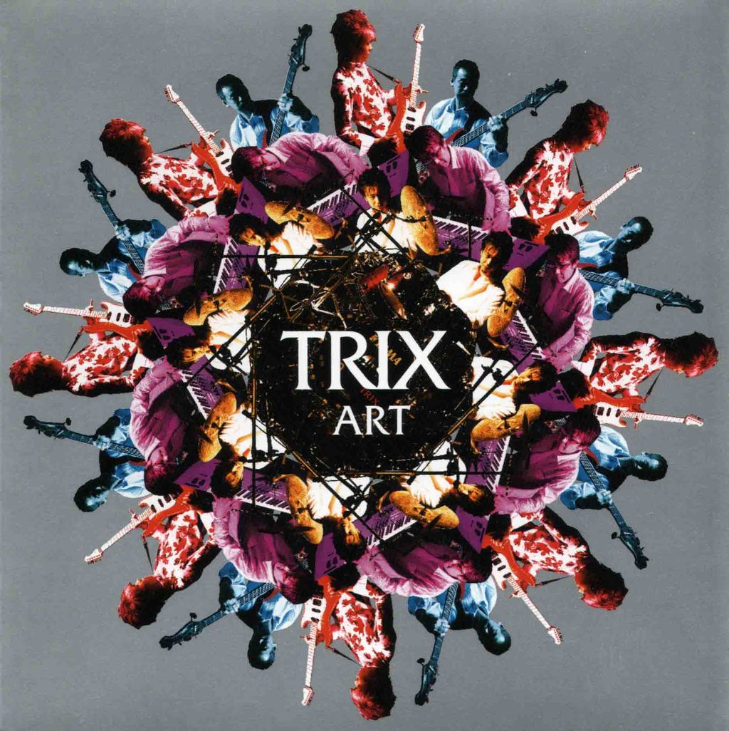 ART-1
