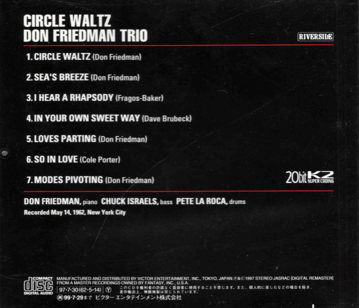 CIRCLE WALTZ-2