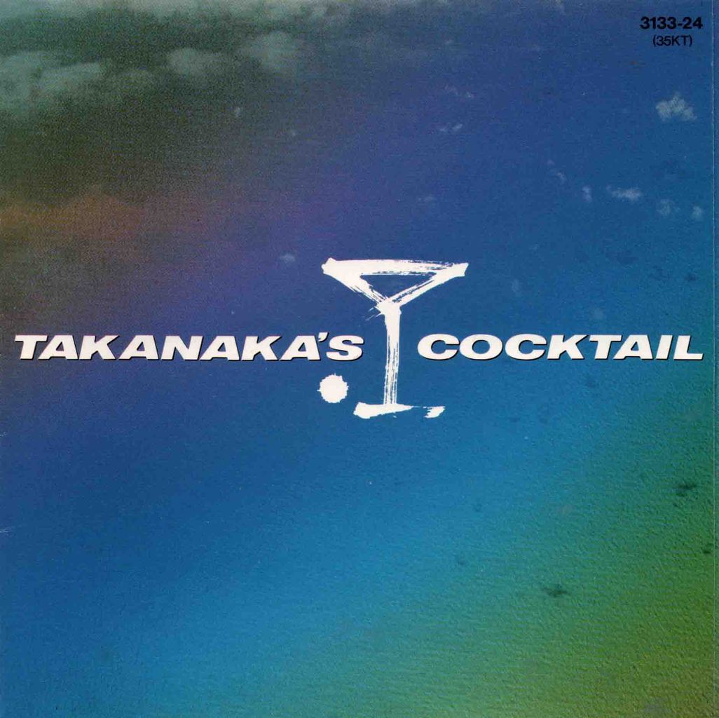 TAKANAKA'S COCKTAIL-1