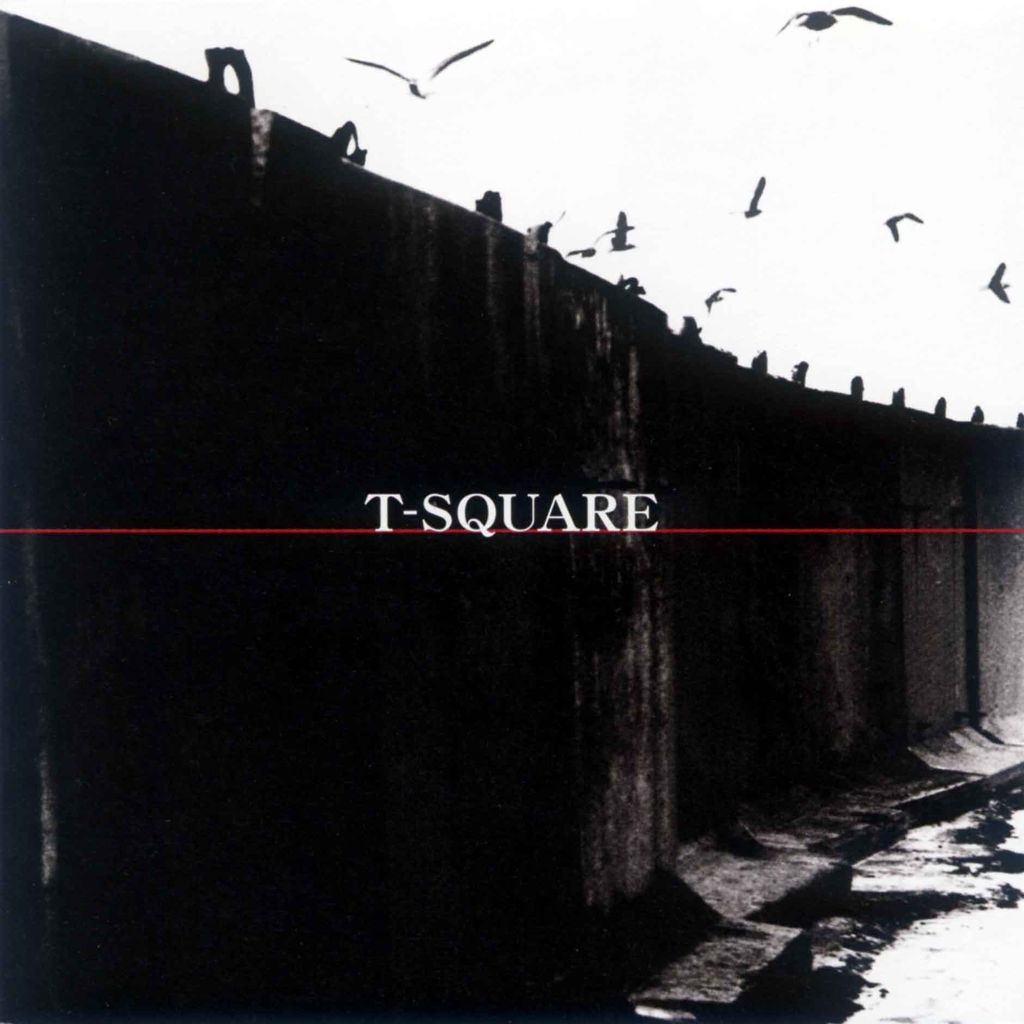 T-SQUARE-1