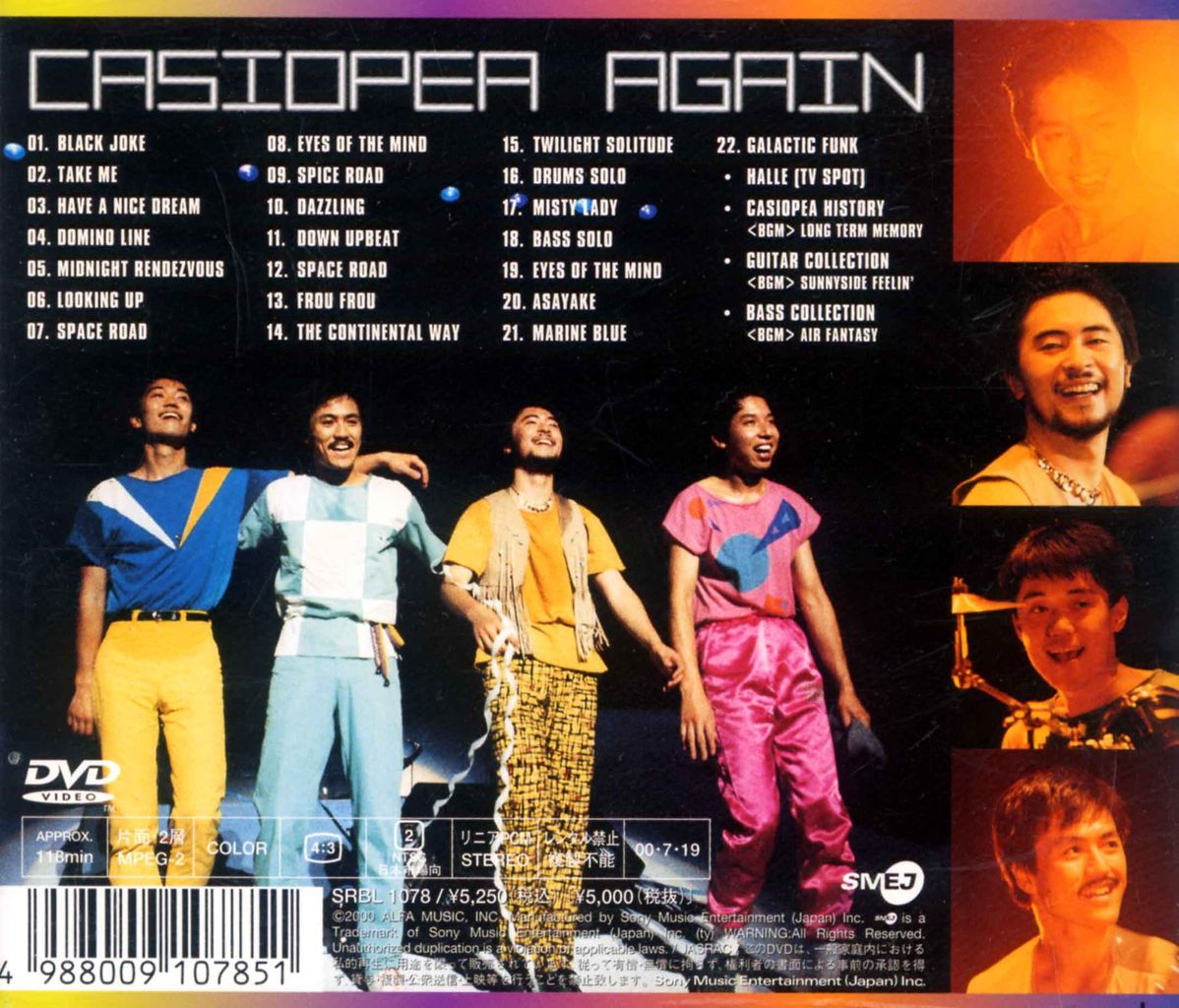 CASIOPEA AGAIN-2