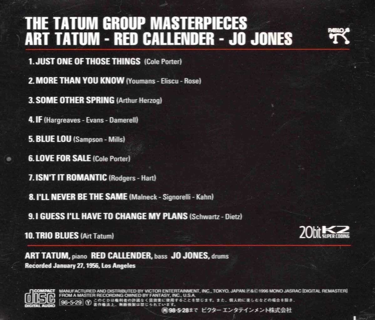 THE ART TATUM GROUP MASTERPIECES-2