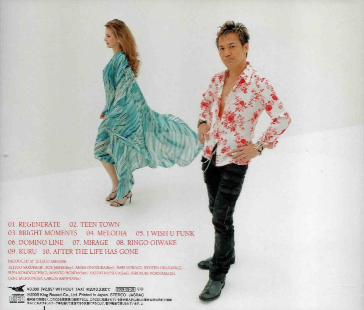 MY DEAR MUSICLIFE-2