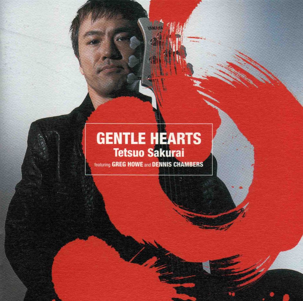 GENTLE HEARTS-1