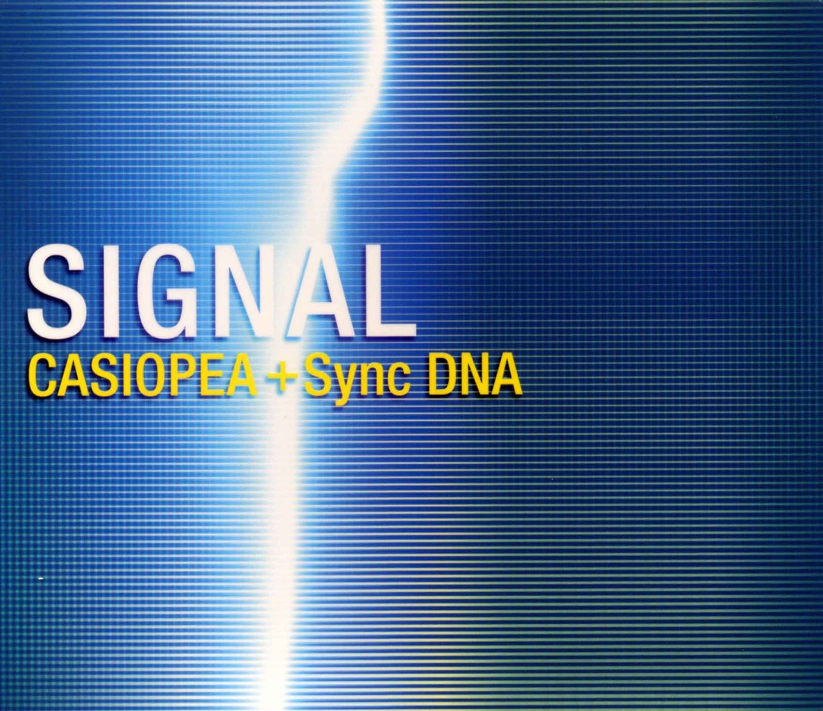 SIGNAL-1