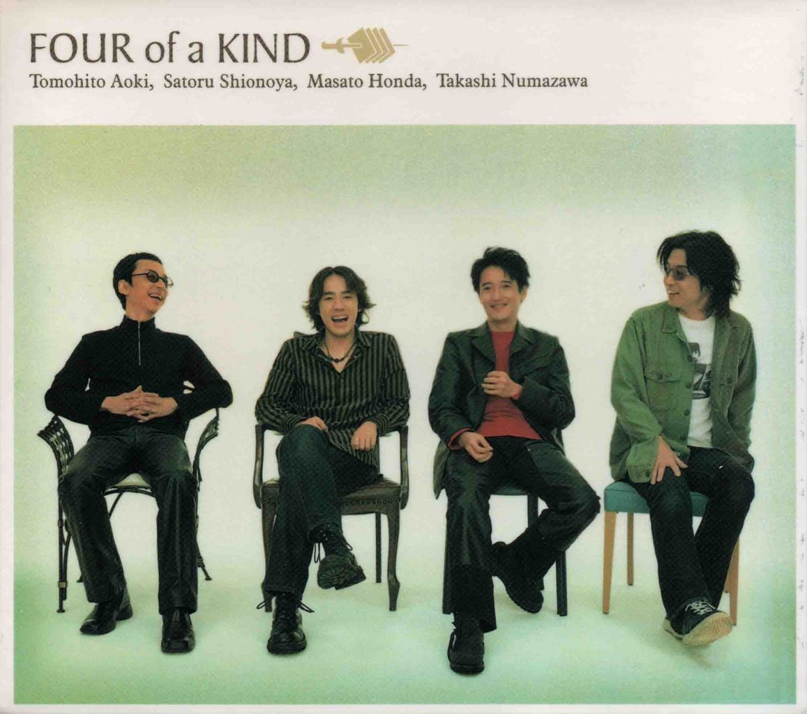 FOUR OF A KIND-1