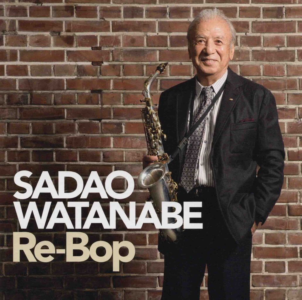 RE-BOP-1