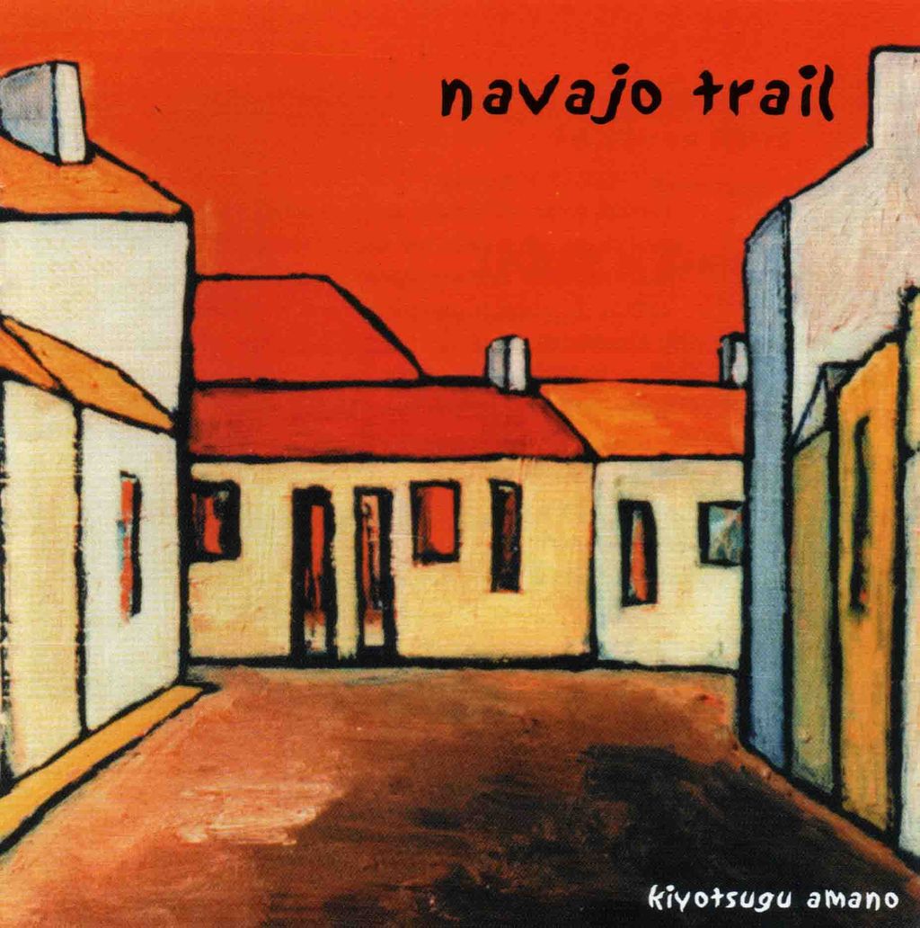 NAVAJO TRAIL-1