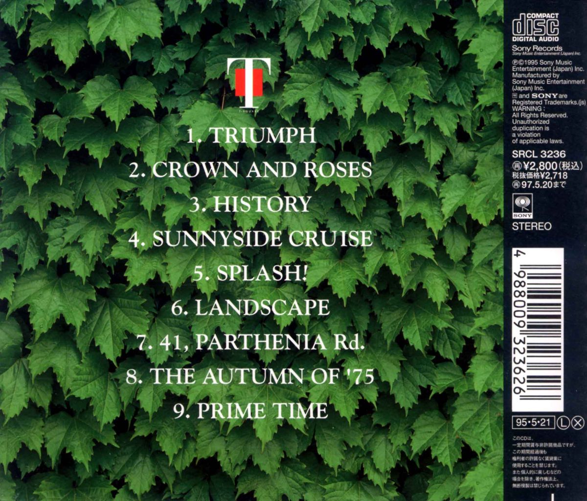WELCOME TO THE ROSE GARDEN-2