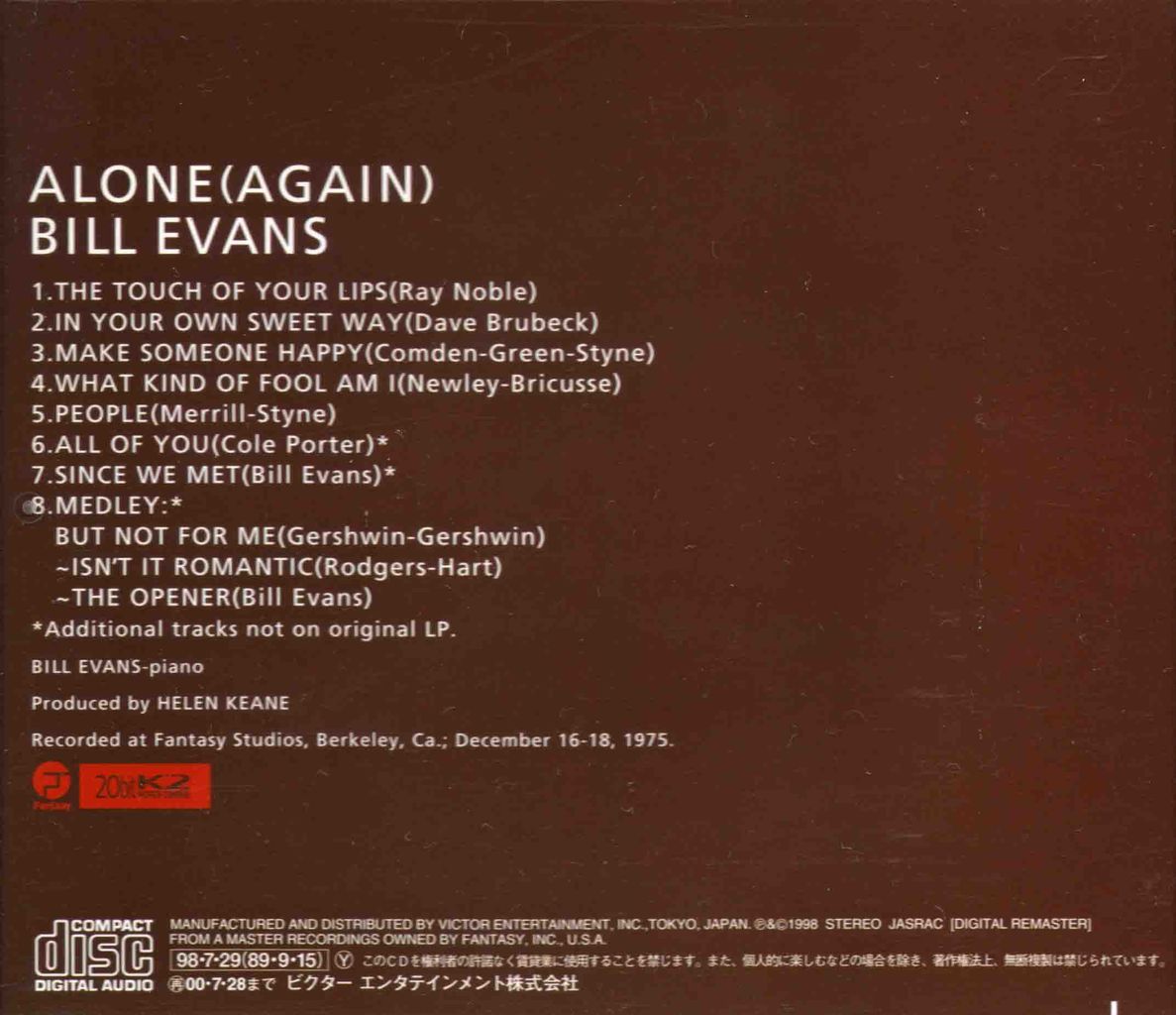ALONE(AGAIN)-2