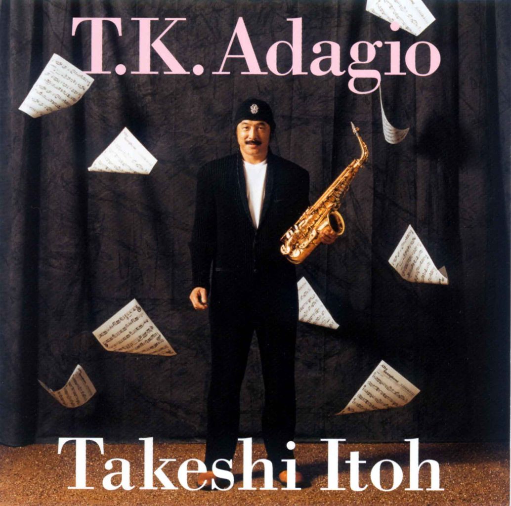 ˴ꤤ ～TKAdagio～ 1