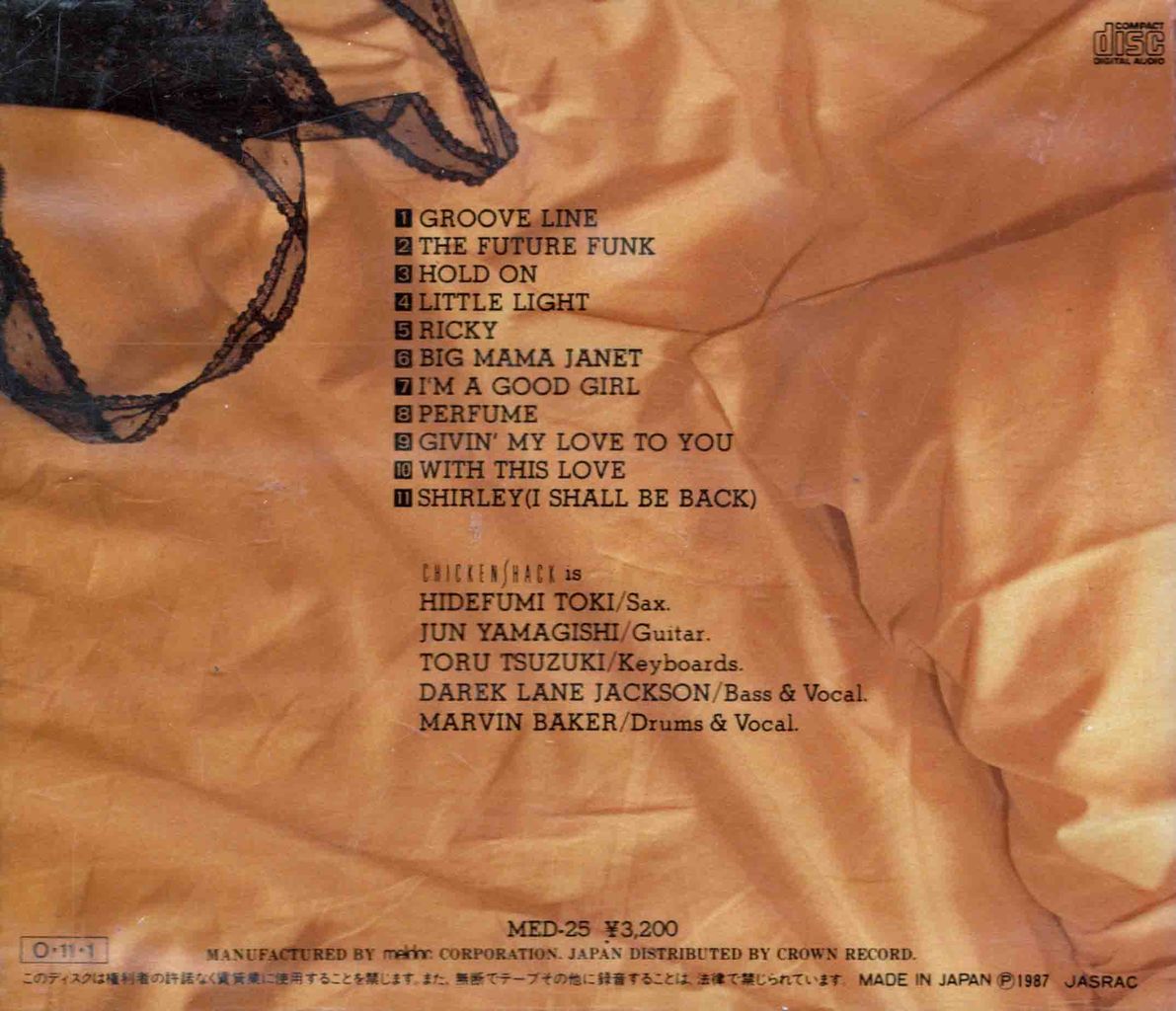 CHICKENSHACK III-2