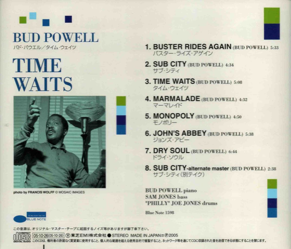 TIME WAITS - THE AMAZING BUD POWELL VOL.4-2