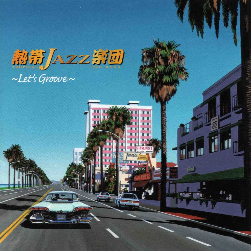 XI ¡ÁLET'S GROOVE¡Á-1