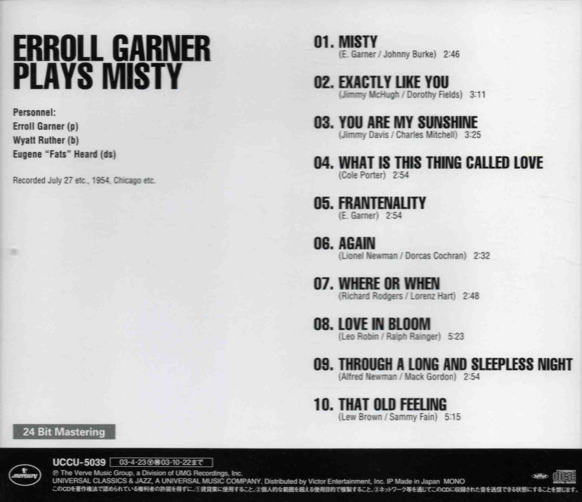 ERROLL GARNER PLAYS MISTY-2