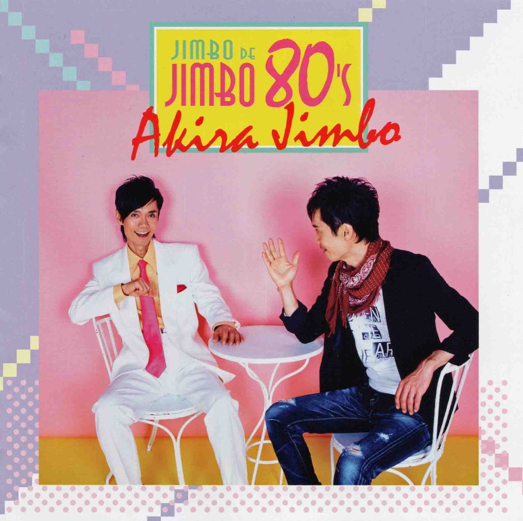 JIMBO DE JIMBO 80's-1