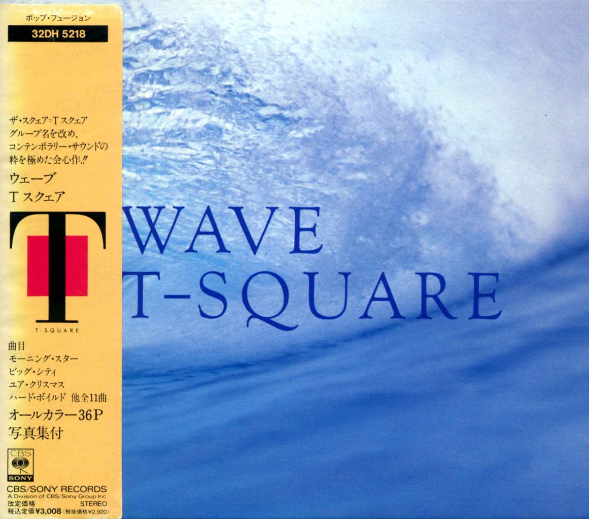 WAVE-1