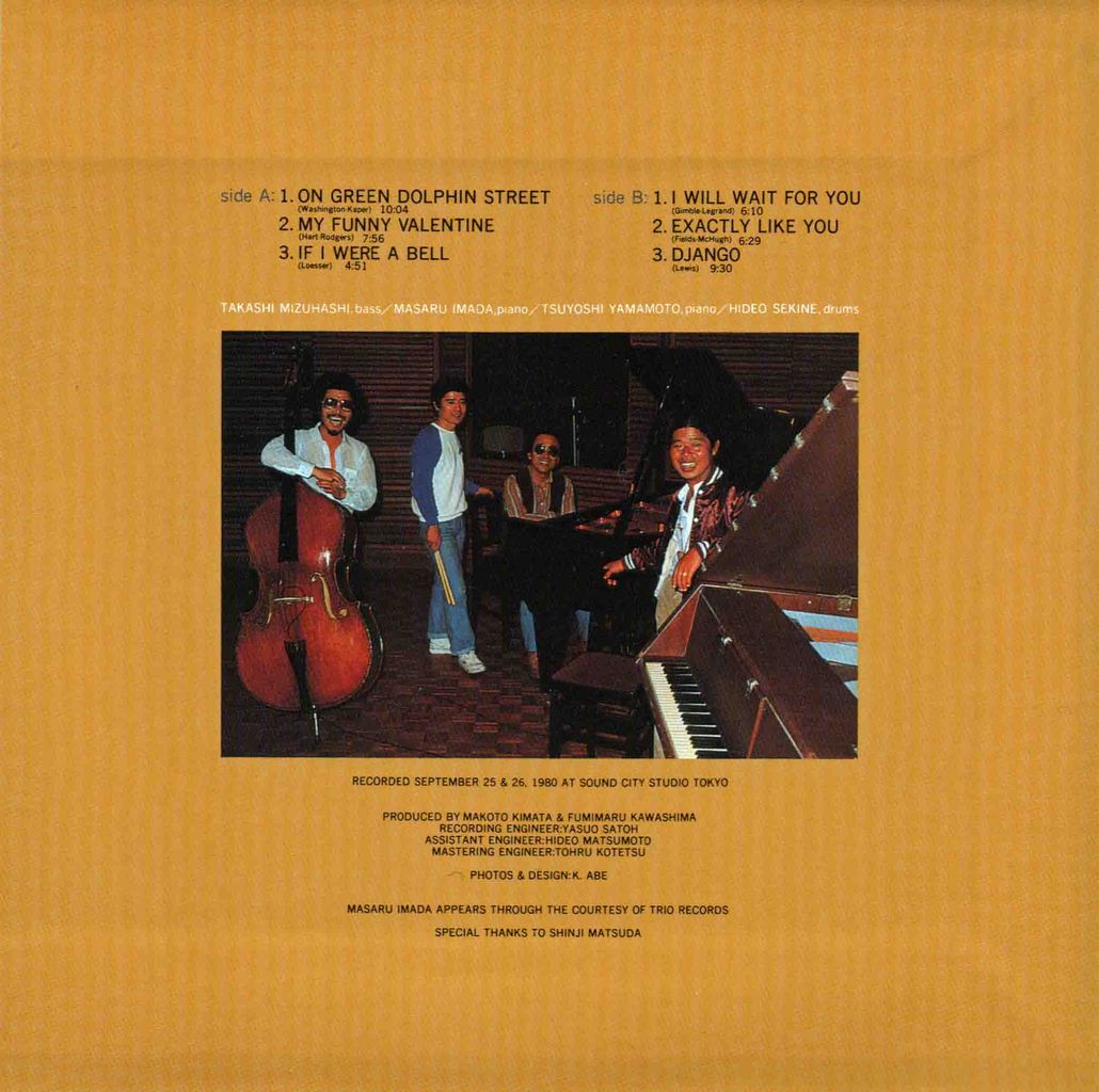 INTERPLAY NOW-2