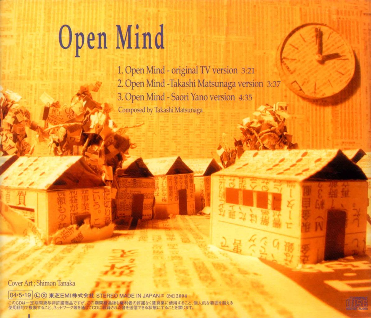 OPEN MIND-2