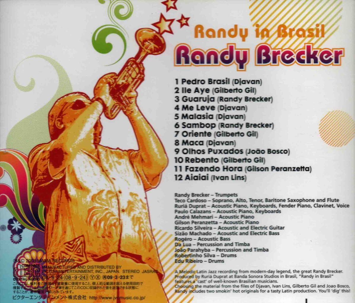 RANDY IN BRASIL-2