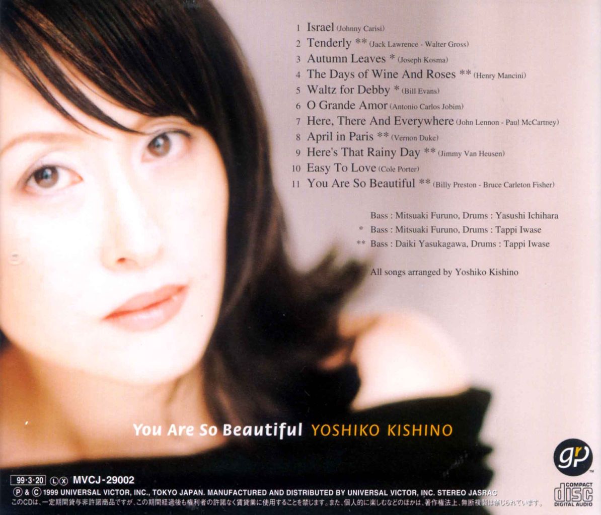 YOU ARE SO BEAUTIFUL-2