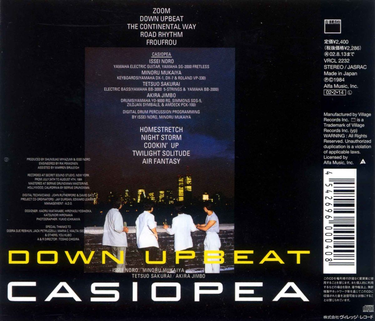 DOWN UPBEAT-2