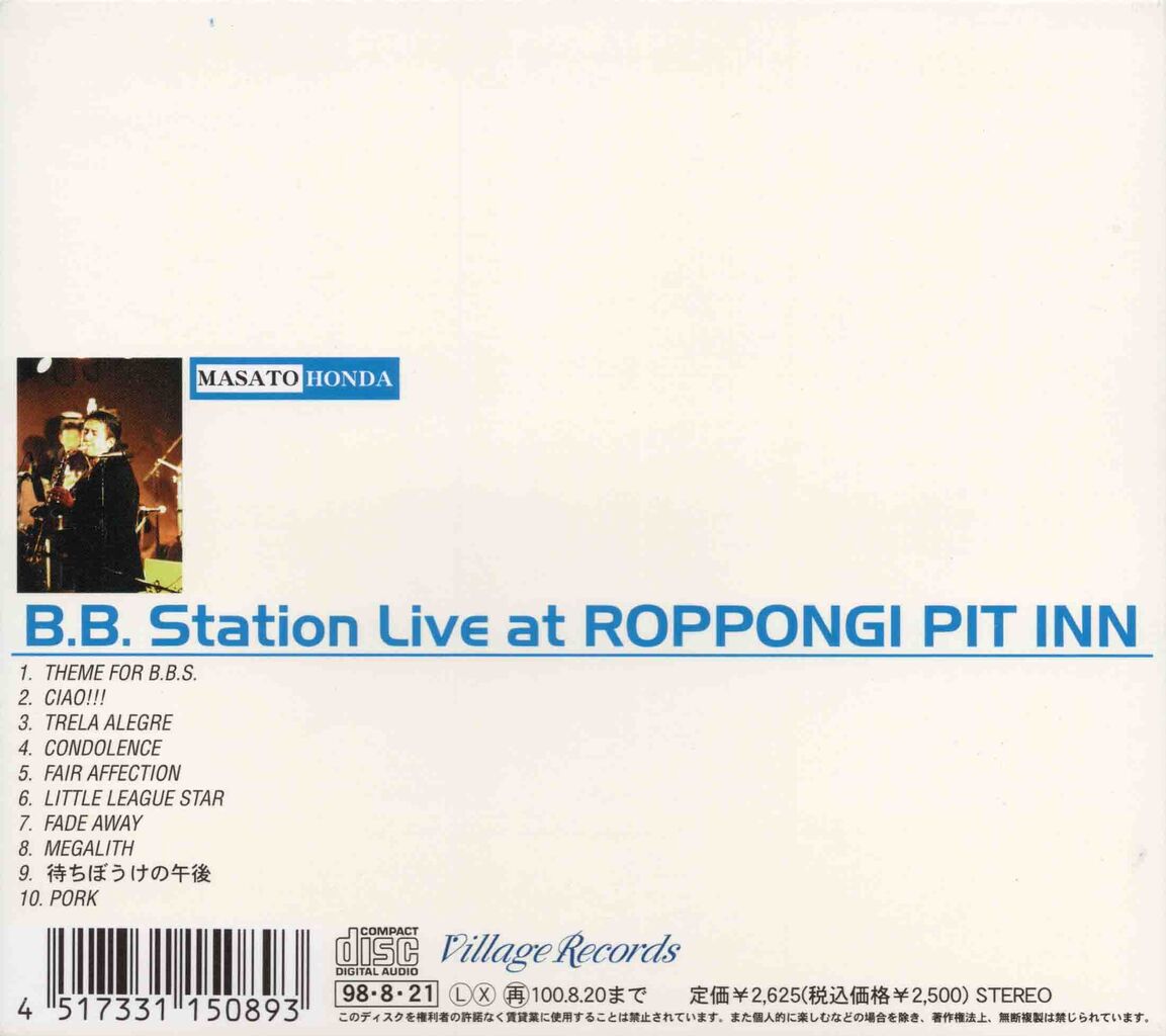 B.B.STATION LIVE AT ROPPOGI PIT INN-2