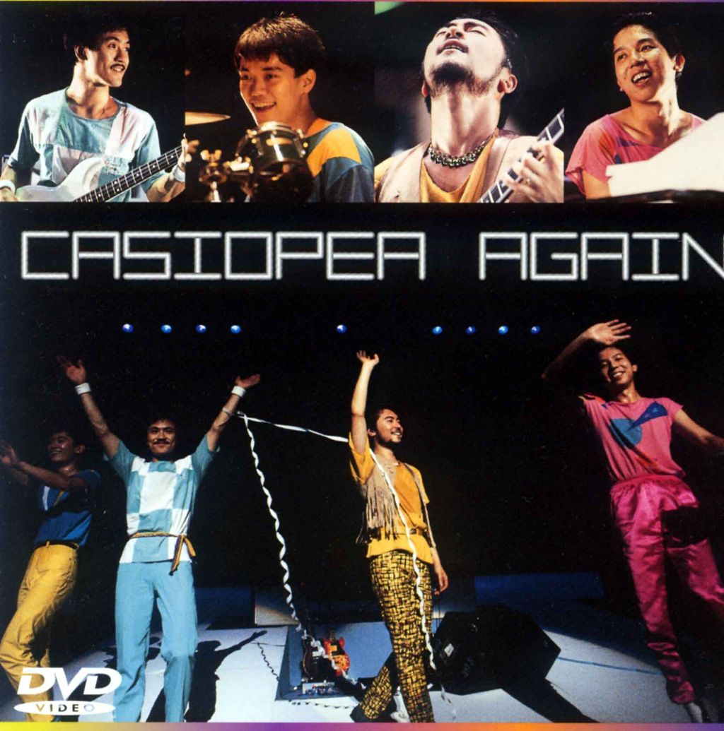 CASIOPEA AGAIN-1