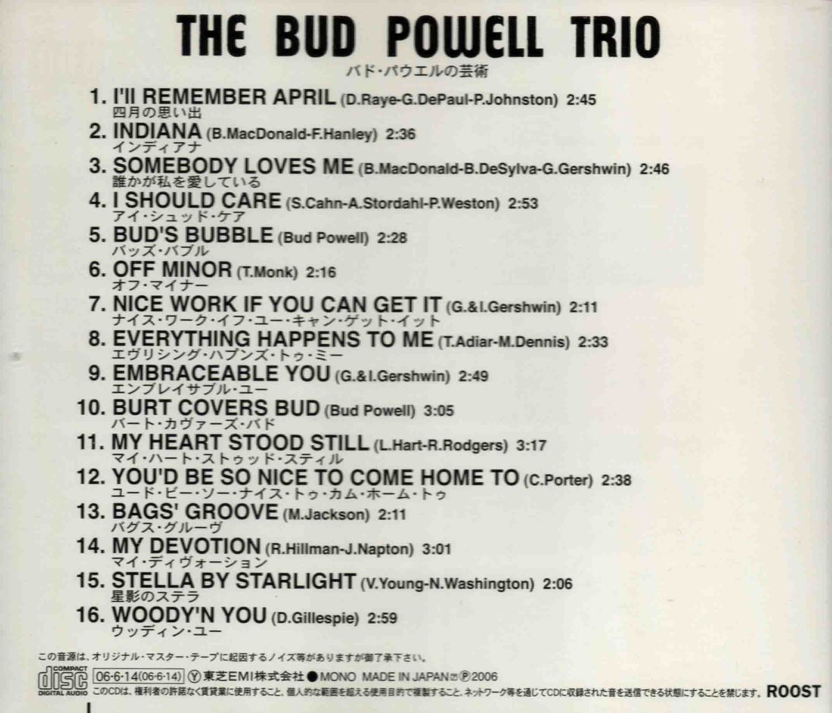 THE BUD POWELL TRIO-2