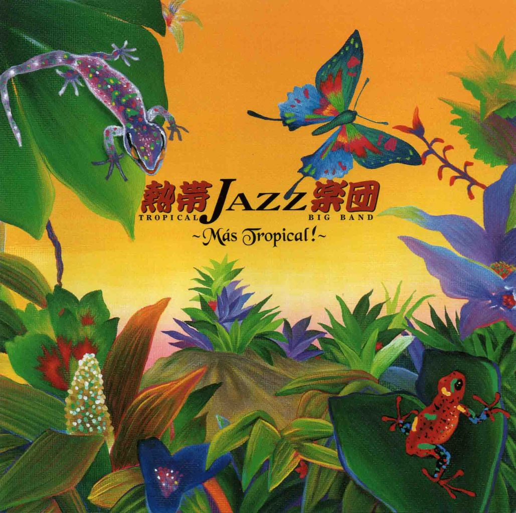 IX¡ÁMAS TROPICAL!¡Á-1